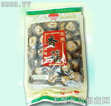 攜手早康牌香菇保健食品，共創(chuàng)健康財(cái)富新篇章——全國招商正式啟動(dòng)