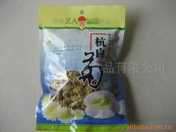 杭州早康保健食品 花果茶產(chǎn)品全覽與健康指南