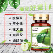 北京海之川食品銷售中心 守護(hù)健康的營(yíng)養(yǎng)伙伴