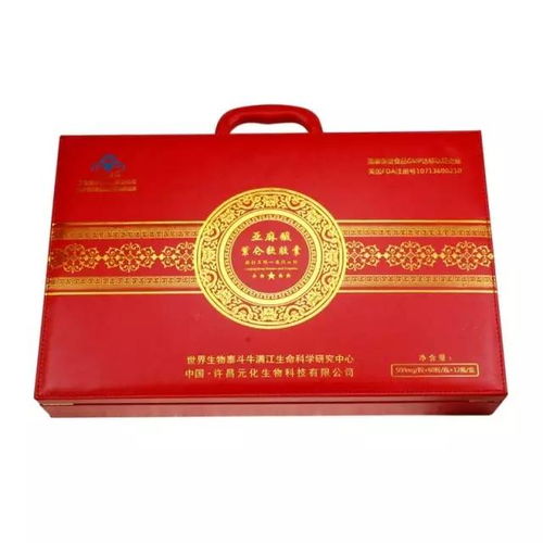 突破困境 中風(fēng)錯(cuò)過搶救黃金時(shí)間，還有救嗎？保健食品如何助力恢復(fù)